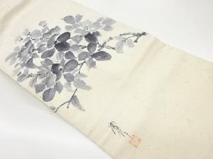 作家物　ひげ紬手描き花葉模様名古屋帯